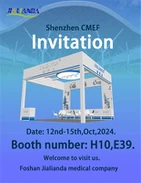 90. Kína alþjóðalækningabúnaðarflokkurinn